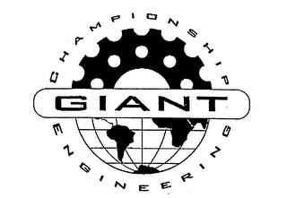 CHAMPIONSHIP GIANT ENGINEERING logo