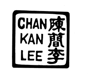 CHAN KAN LEE logo