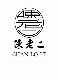CHAN LO YI logo