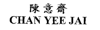 CHAN YEE JAI logo