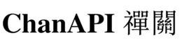 CHANAPI logo