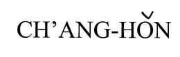 CH'ANG-HON logo