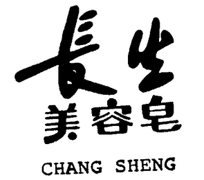 CHANG SHENG logo
