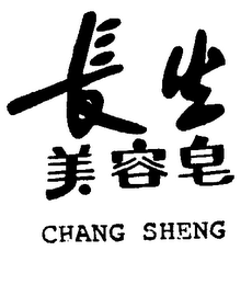 CHANG SHENG logo