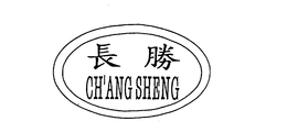 CH'ANG SHENG logo