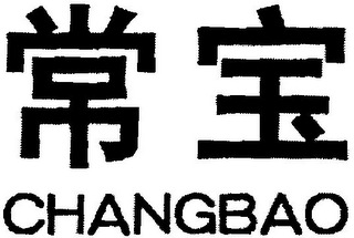 CHANGBAO logo