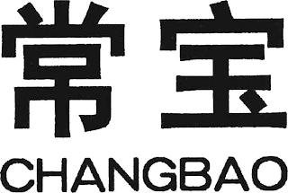 CHANGBAO logo