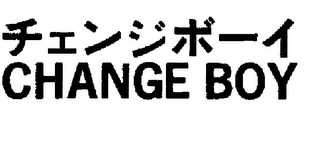 CHANGE BOY logo