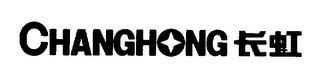 CHANGHONG