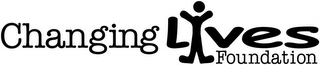 CHANGING LIVES FOUNDATION logo
