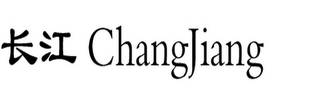 CHANGJIANG logo