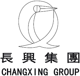 CHANGXING GROUP logo