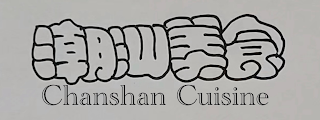 CHANSHAN CUISINE logo