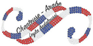 CHANTEUSE - ARABE LEYLA ANDALOUSSI logo