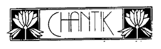 CHANTIK logo