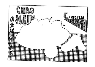 CHAO MEIN EL AUTENTICO CANTONESA logo