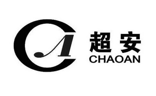 CHAOAN logo