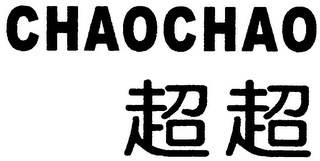 CHAOCHAO logo