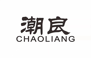 CHAOLIANG logo