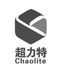 CHAOLITE logo