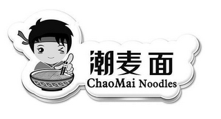 CHAOMAI NOODLES logo