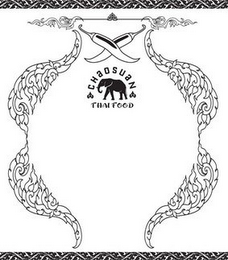 CHAOSUAN THAI FOOD logo