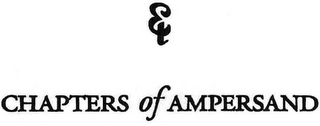 CHAPTERS OF AMPERSAND logo