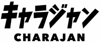 CHARAJAN logo