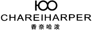 CHAREIHARPER logo