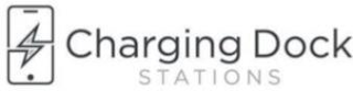 CHARGING DOCK STATIONS