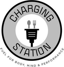 CHARGING STATION FUEL FOR BODY, MIND & PERFORMANCE logo