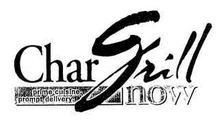 CHARGRILL NOW. PRIME CUISINE. PROMPT DELIVERY. logo