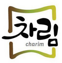 CHARIM logo