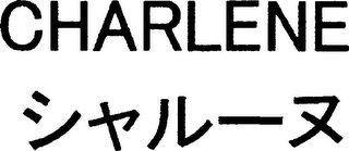 CHARLENE logo