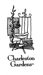 CHARLESTON GARDENS logo