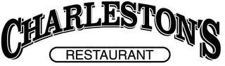 CHARLESTON'S RESTAURANT logo