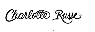 CHARLOTTE RUSSE logo