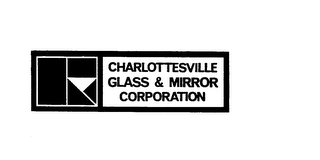 CHARLOTTESVILLE GLASS & MIRROR CORPORATION logo