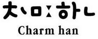 CHARM HAN logo