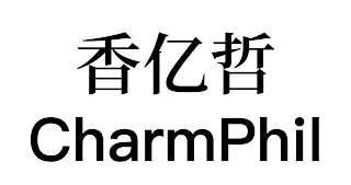 CHARMPHIL logo