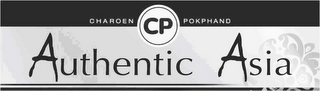 CHAROEN POKPHAND CP AUTHENTIC ASIA logo