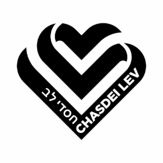 CHASDEI LEV