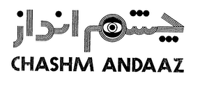 CHASHM ANDAAZ logo