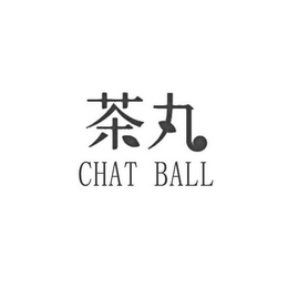 CHAT BALL logo