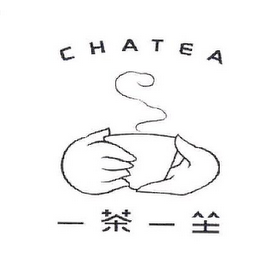 CHATEA logo