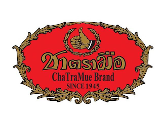 CHATRAMUE BRAND SINCE 1945 logo