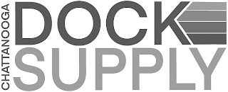CHATTANOOGA DOCK SUPPLY logo