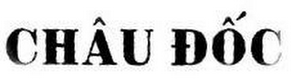 CHAU DOC logo