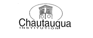 CHAUTAUQUA INSTITUTION logo