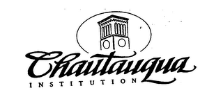 CHAUTAUQUA INSTITUTION logo